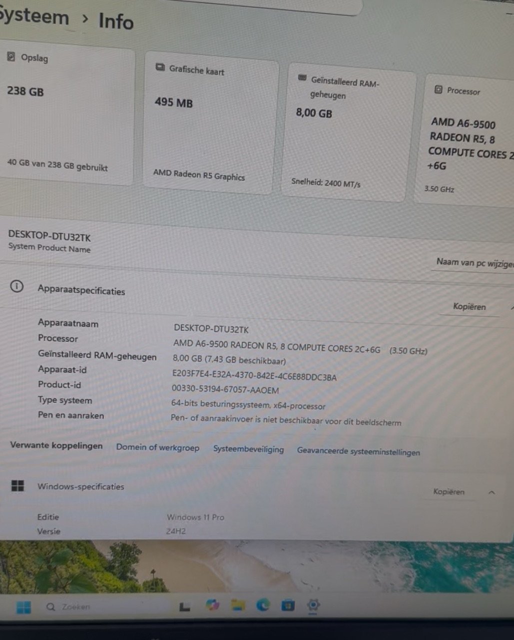 Complete set / PC / Windows 11 / SSD 256gb /