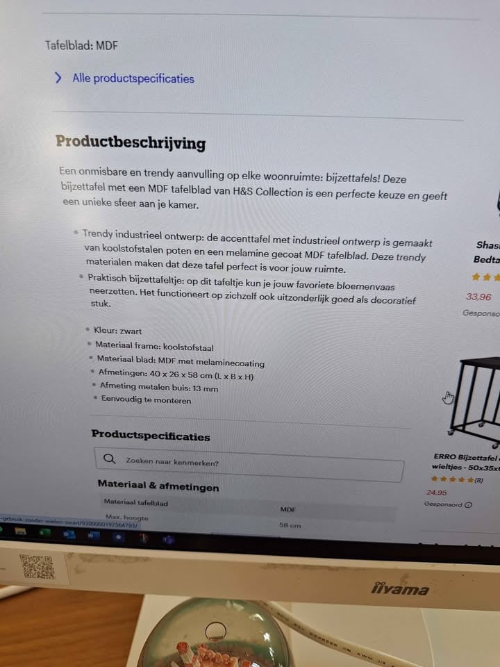 Zwarte bijzettafel van H&S nwstaat