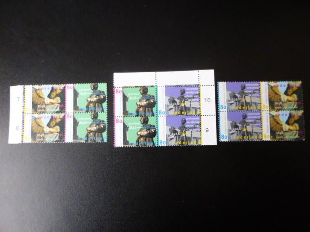 Te koop ; combinaties van gecombineerde uitgiften