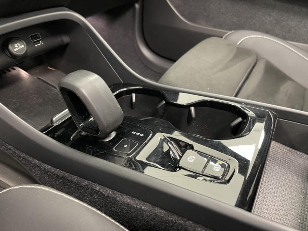 Volvo XC40 1.5 t4 plug-in hybrid ultimate dark | autopilot | harman/kardon 