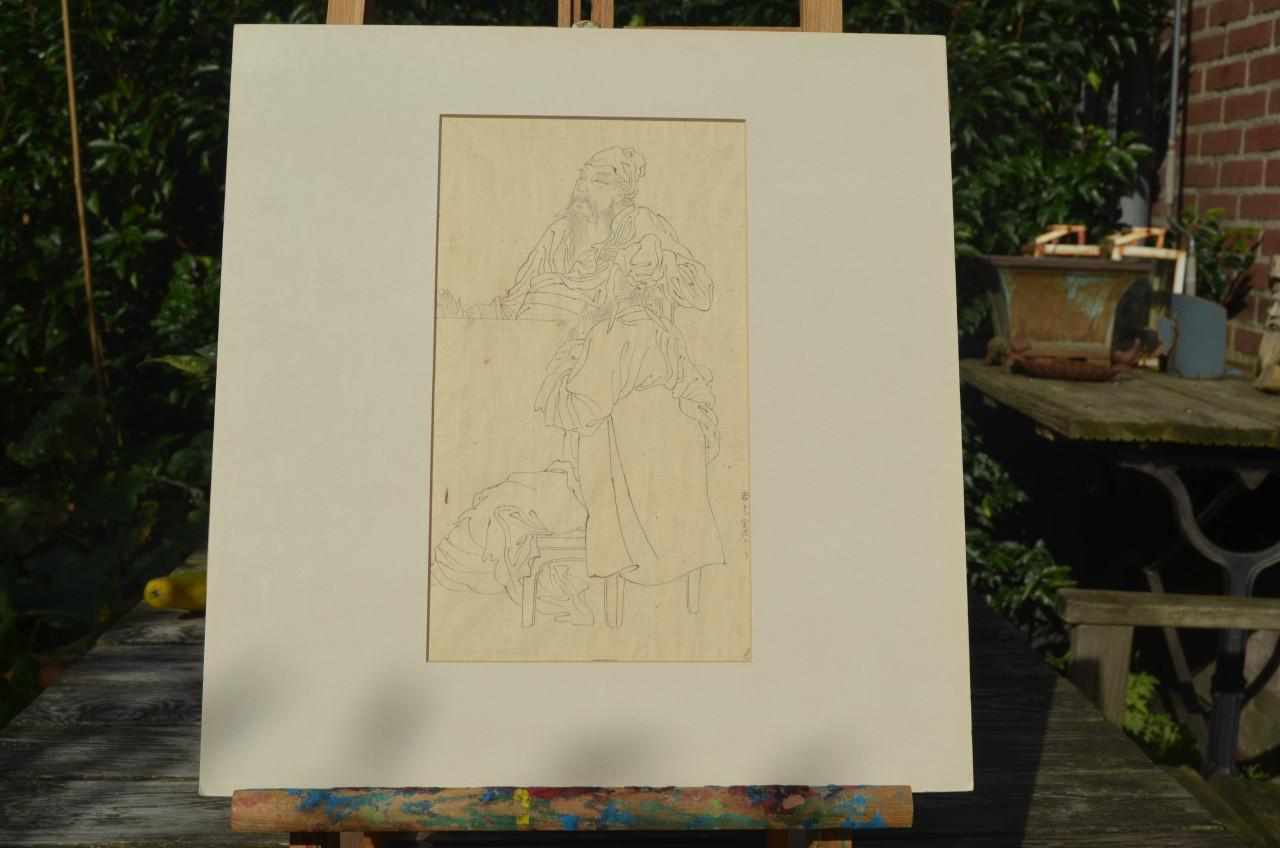 Mooie Chinese tekening ca. 1900 (7) deels geinkt.