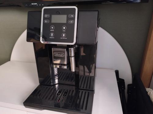De'Longhi Perfecta Evo Volautomatische Espressomachine