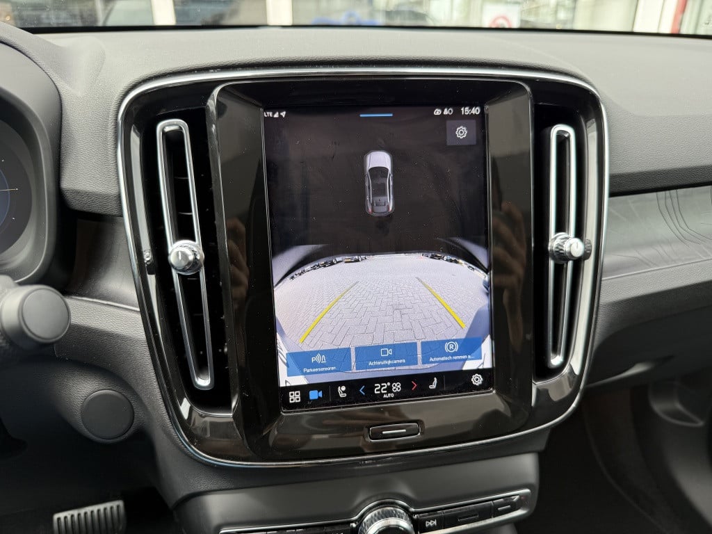 Volvo C40 extended plus 82 kwh | trekhaak| pano| achteruitrijcamera| stoel