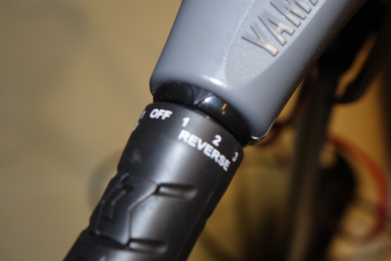 Nieuwe electrische Yamaha buitenboordmotor voor 150 euro