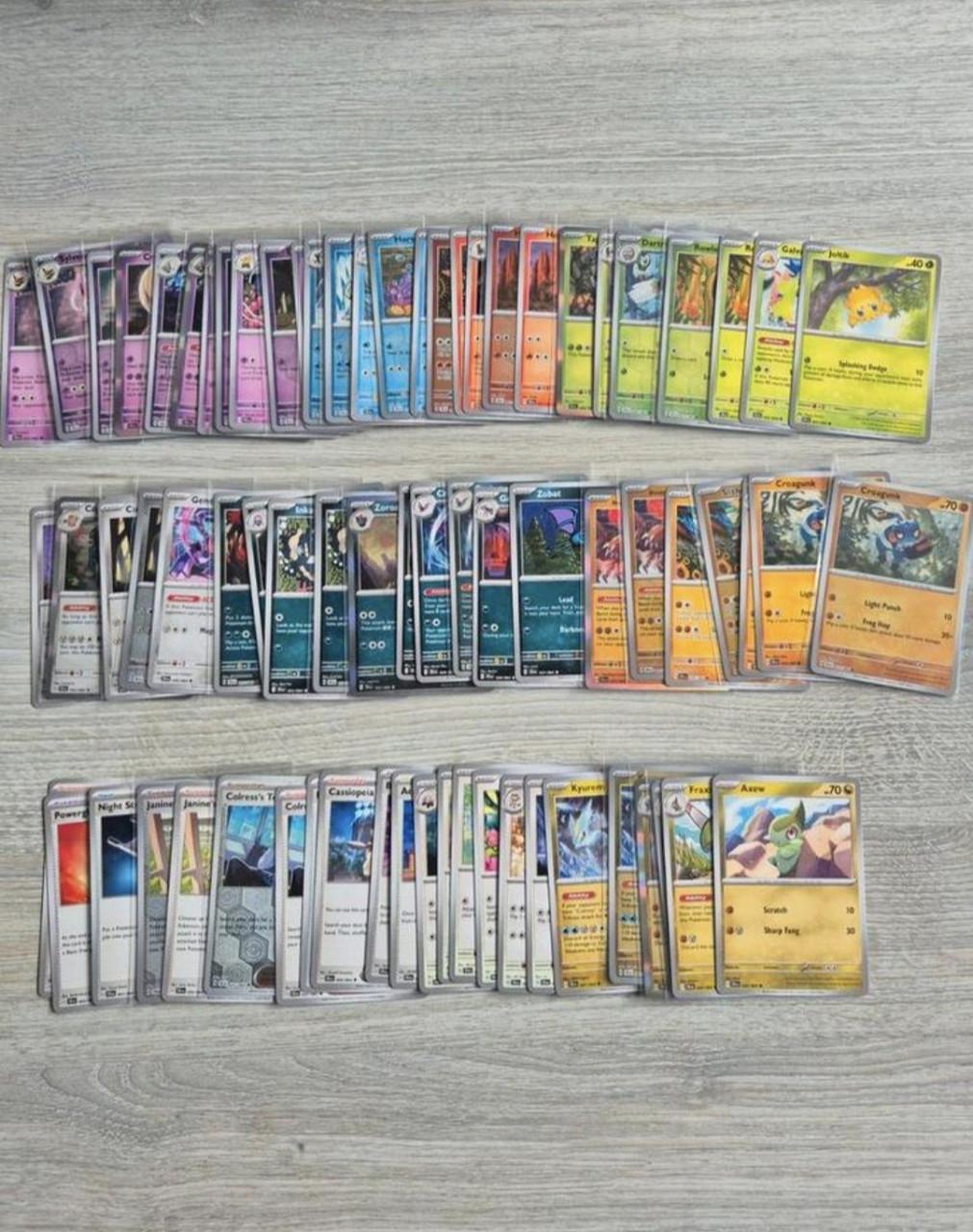 Pokemon kaarten SFA/064