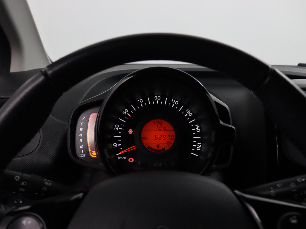 Citroen C1 vti 72pk feel | rijklaar |