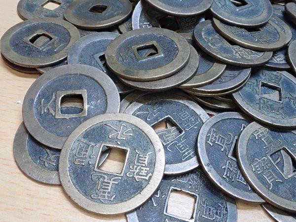 77 Japanse antieke munten, Kaneitsuhe 1668-1683, Edo Period