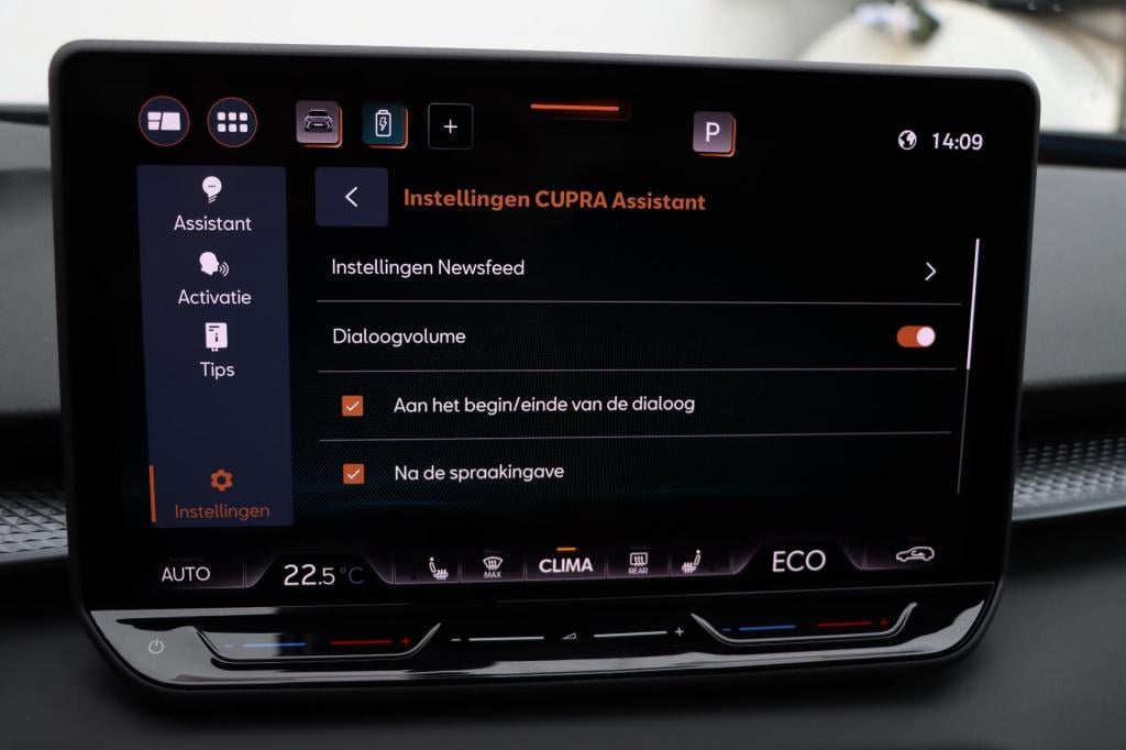 Cupra Terramar 1.5 tsi e-hybrid business 204pk dsg6 | soh 100% |