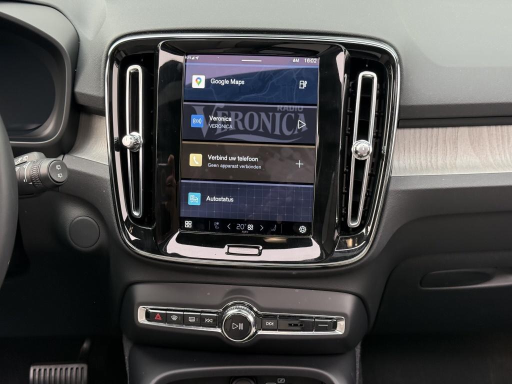 Volvo Ex40 single extended range ultra 82 kwh/252pk| full options !!