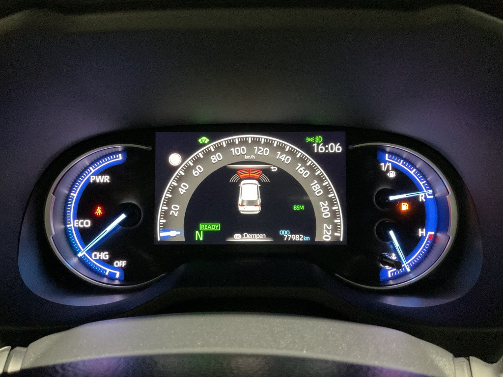 Toyota Rav4 2.5 hybrid awd bi-tone | innovatie pakket |