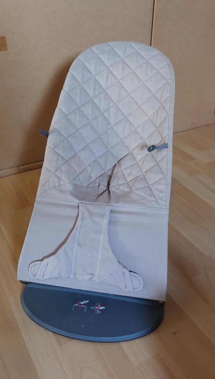 Babybjorn Rocking Chair