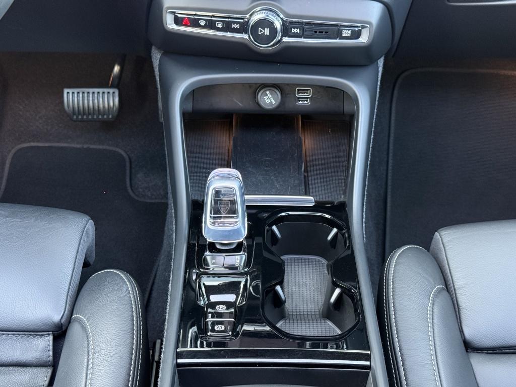 Volvo XC40 t5 262pk recharge ultimate bright| panodak| adap.cruise| leder|