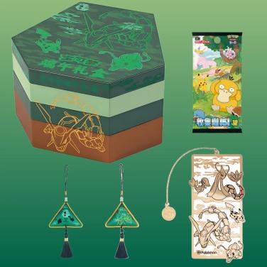 Pokemon Dragon Boat Festival Box Japans