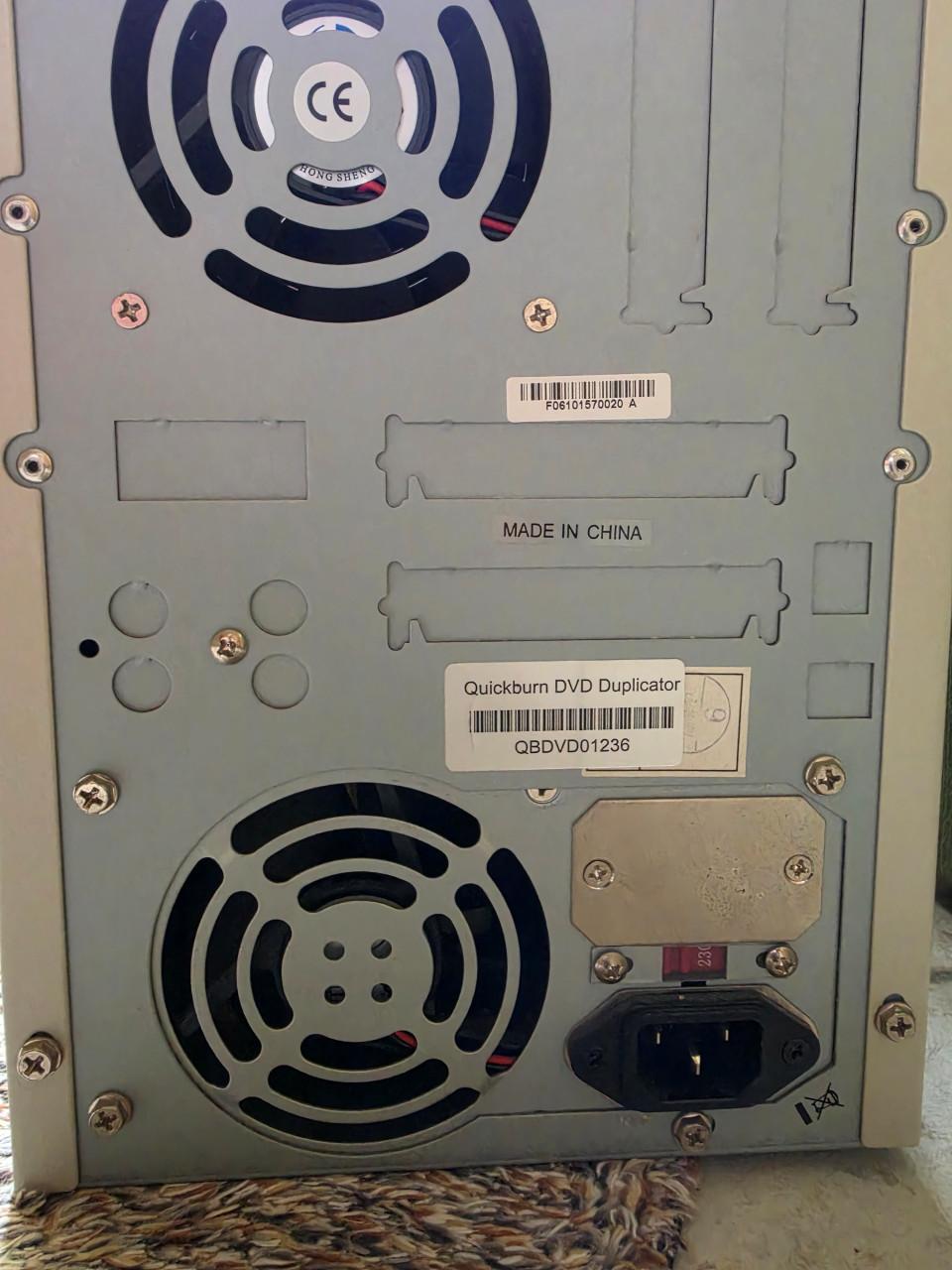 Dvd duplicator