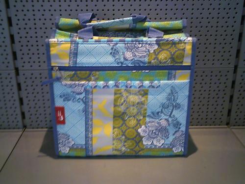 Nieuwe Tas Pakaf Enkel 20,00