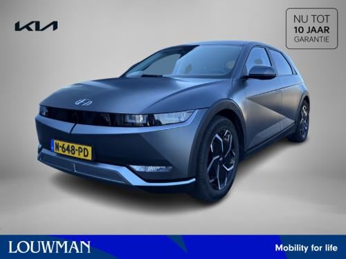 Hyundai Ioniq 5 style 73kwh | trekhaak | navigatie | climate control
