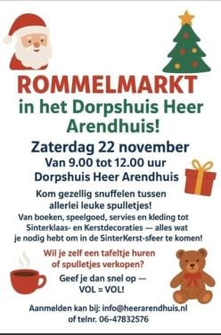 Rommelmarkt a.s zaterdag 22 november ook wij staan weer!!!