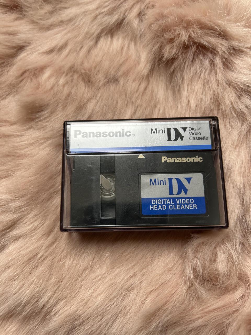 Digital Video Camera