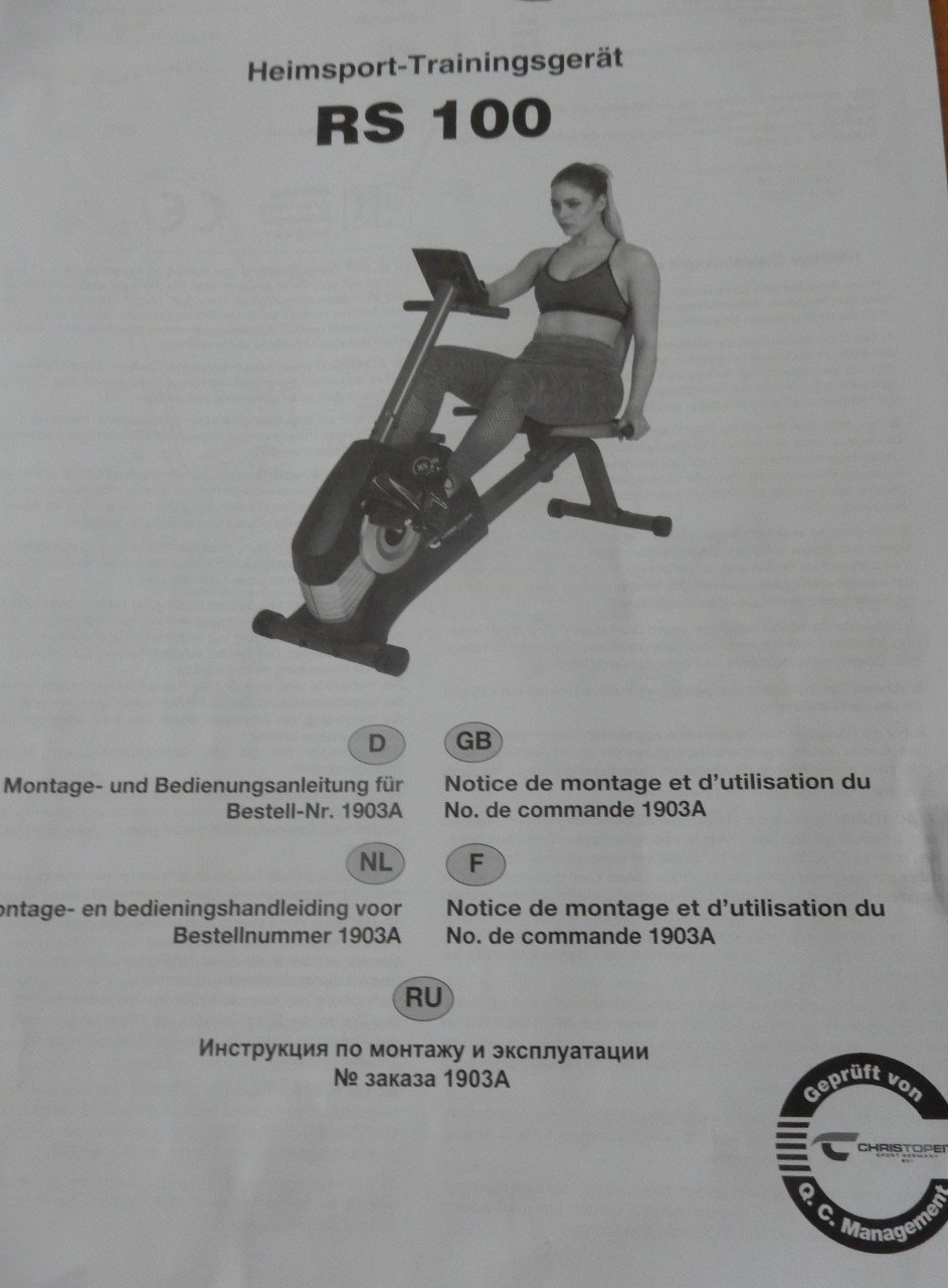 Hometrainer