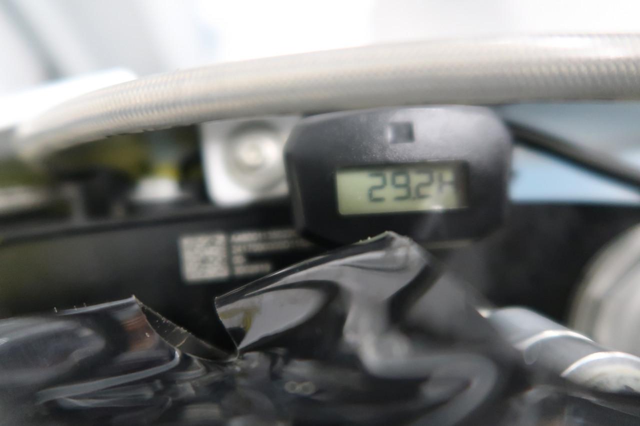 Husqvarna FC250 2025 BTW motor