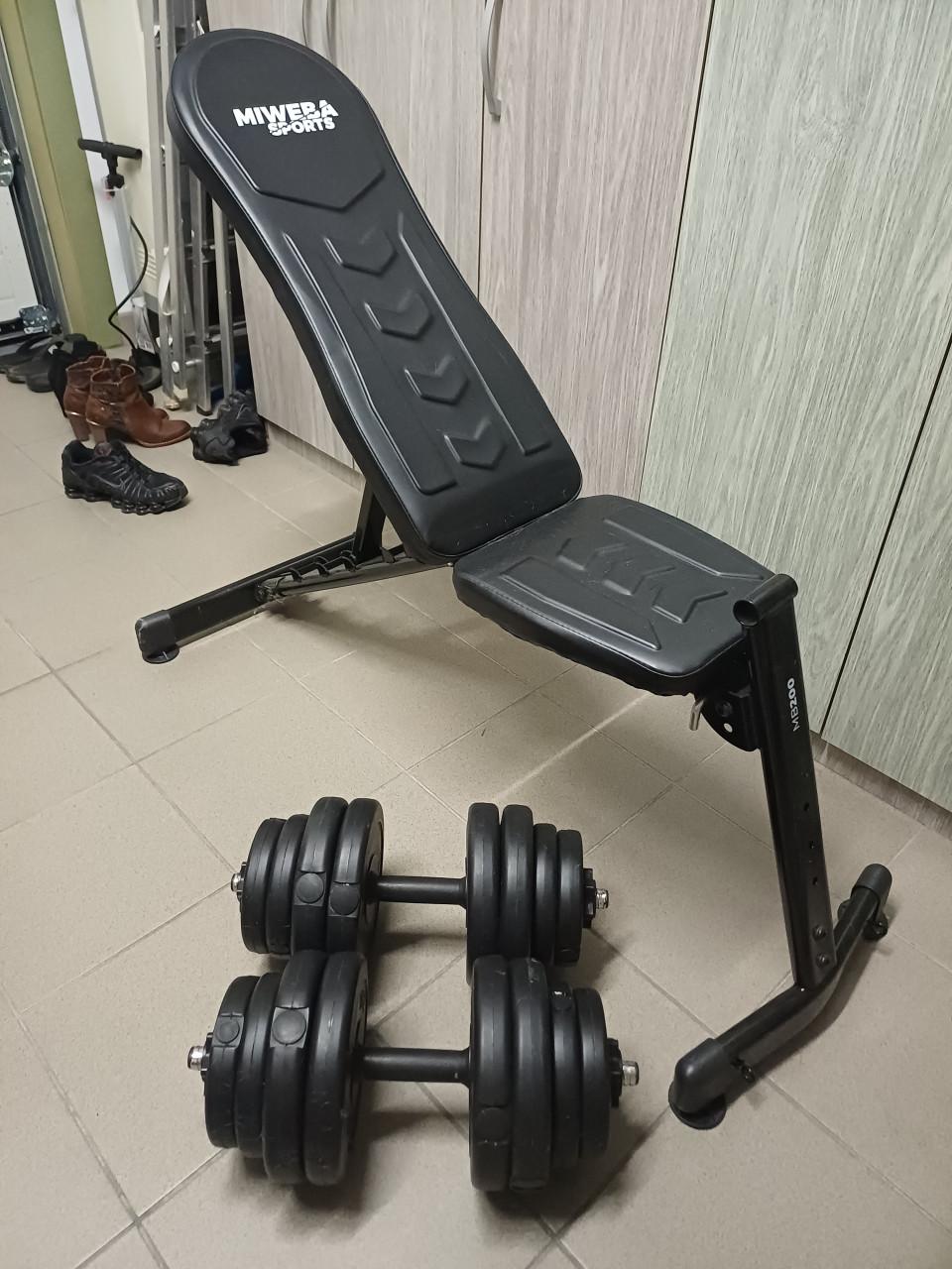 Te koop halterbank met gewichten