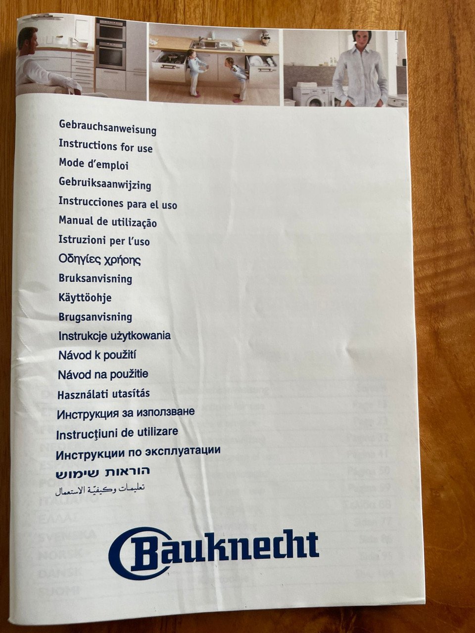 Vriezer Bauknecht