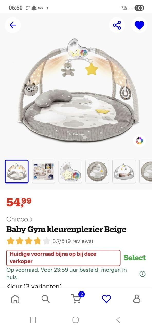 Baby gym