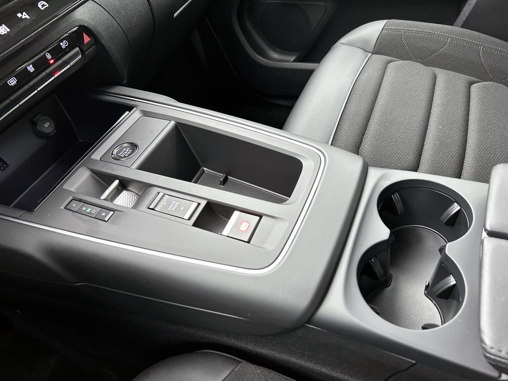 Citroen C5 Aircross plug-in hybrid 180 pk feel pack | rijklaar