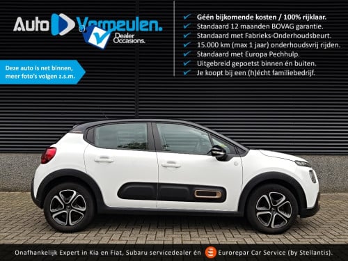 Citroen C3 1.2 c-series