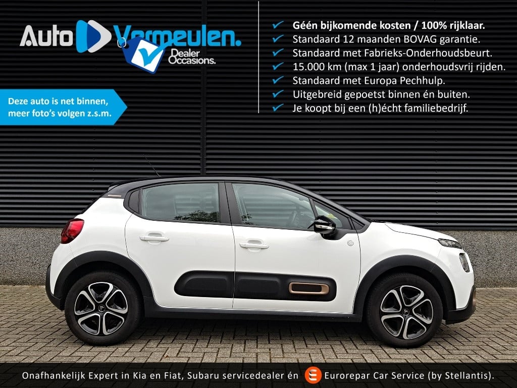 Citroen C3 1.2 c-series