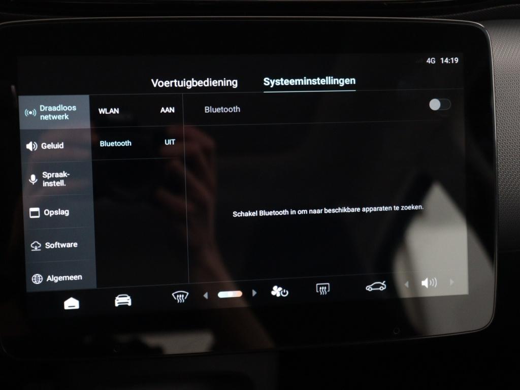 Leapmotor T03 design | rijklaar | adaptive cruise control | panoramadak | a