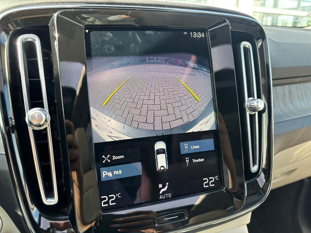 Volvo XC40 t4 211pk recharge inscription| panodak| leder| trekhaak| camera|