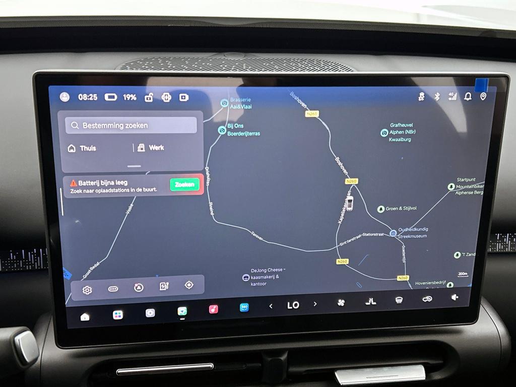 Leapmotor B03x promax design 53 kwh voorraad | tundra grey | 382 km wltp | 
