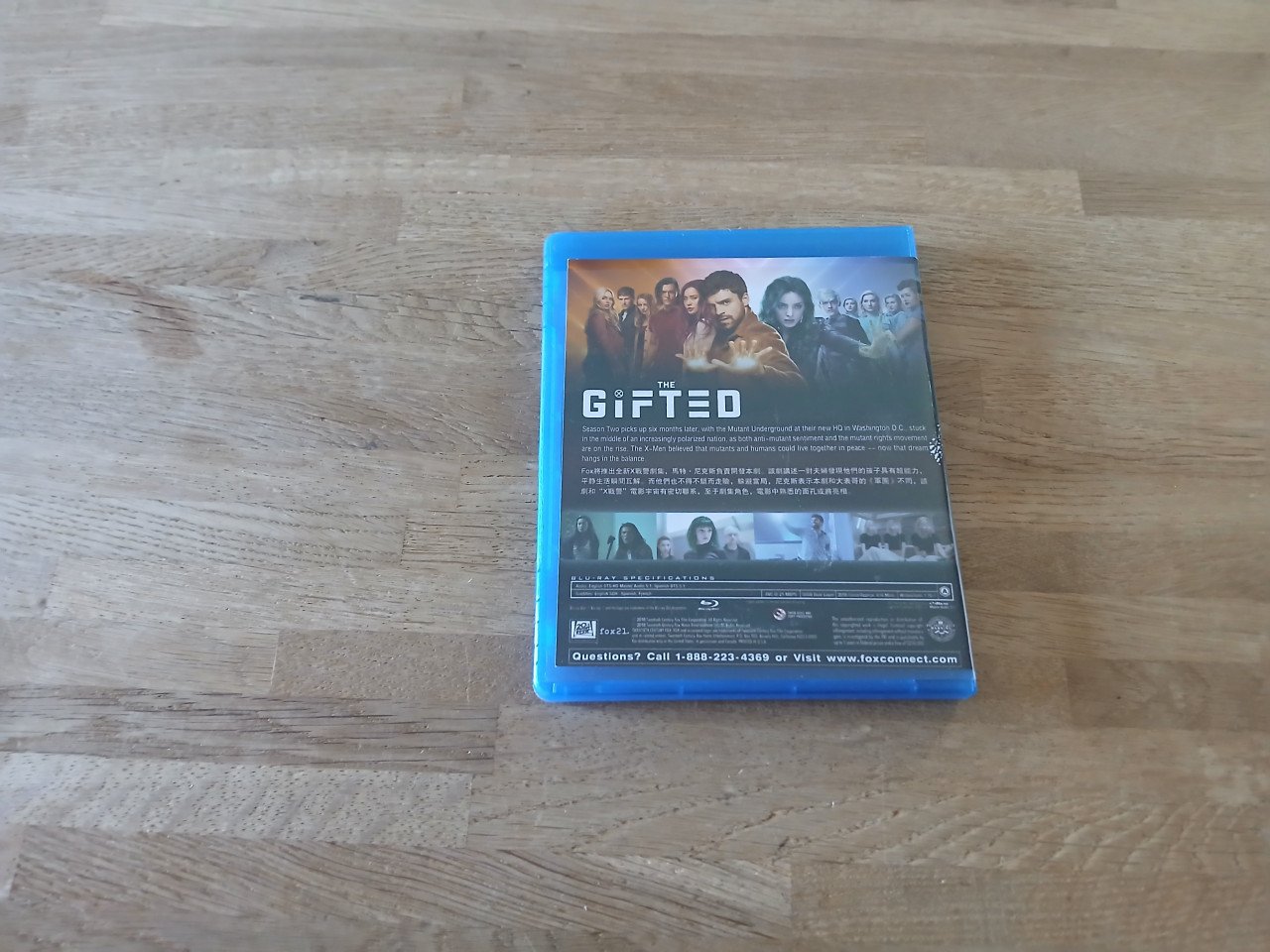 The gifted blu ray