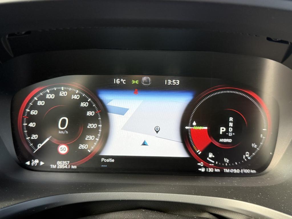 Volvo V60 t6 340pk recharge r-design| panodak| adap.cruise| 360camera| awd