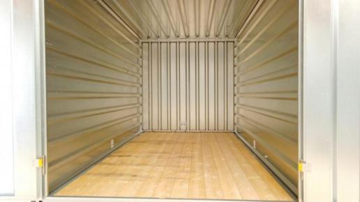 TE HUUR: opslagcontainer | Voor iedere situatie een passende container