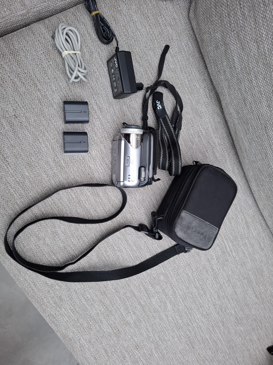 JVC Everio GZ-MG21E Hard Disk Camcorder met accessoires