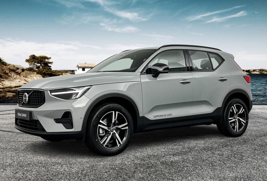 Volvo XC40 b4 gt plus dark visual park assist