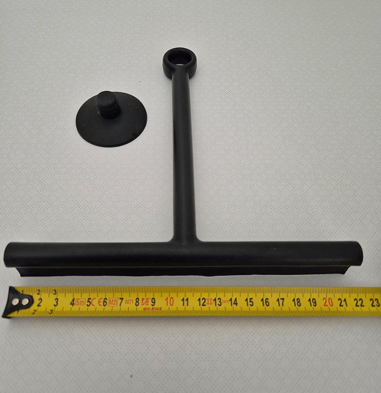 Badkameraccessoires Ikea nieuw