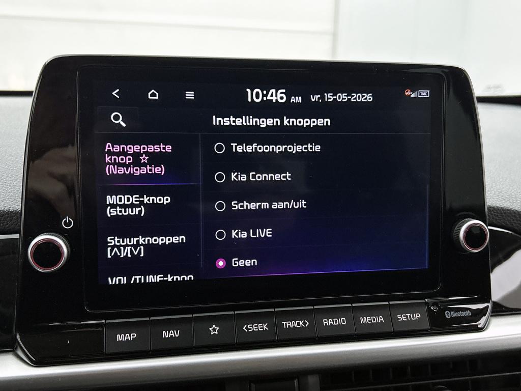 Kia Picanto 1.0 dpi dynamicplusline | climate control | apple carplay/andro