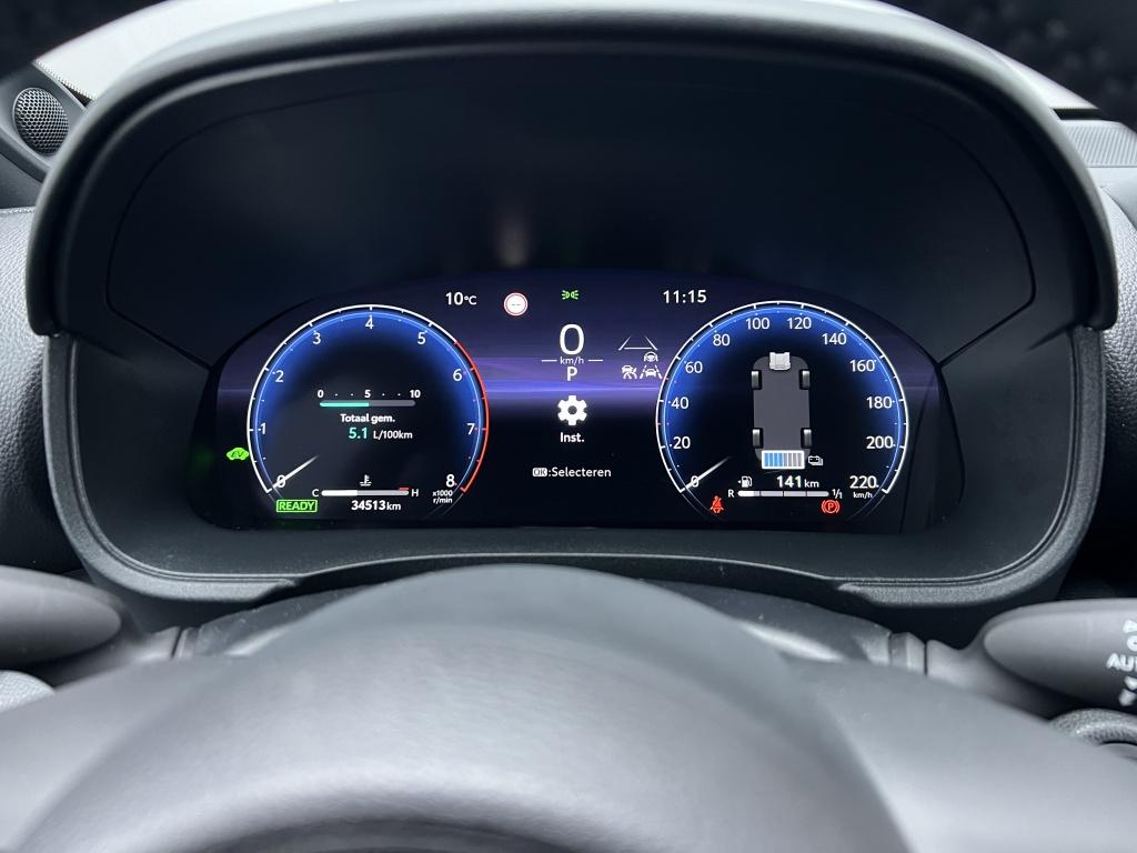 Toyota Yaris 1.5 hyb. 130 executive | trekhaak | jbl audio | half leder