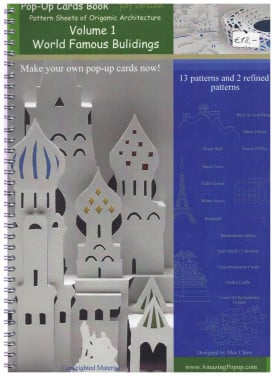 Pop-Up Cards book, World Famous Bulidings