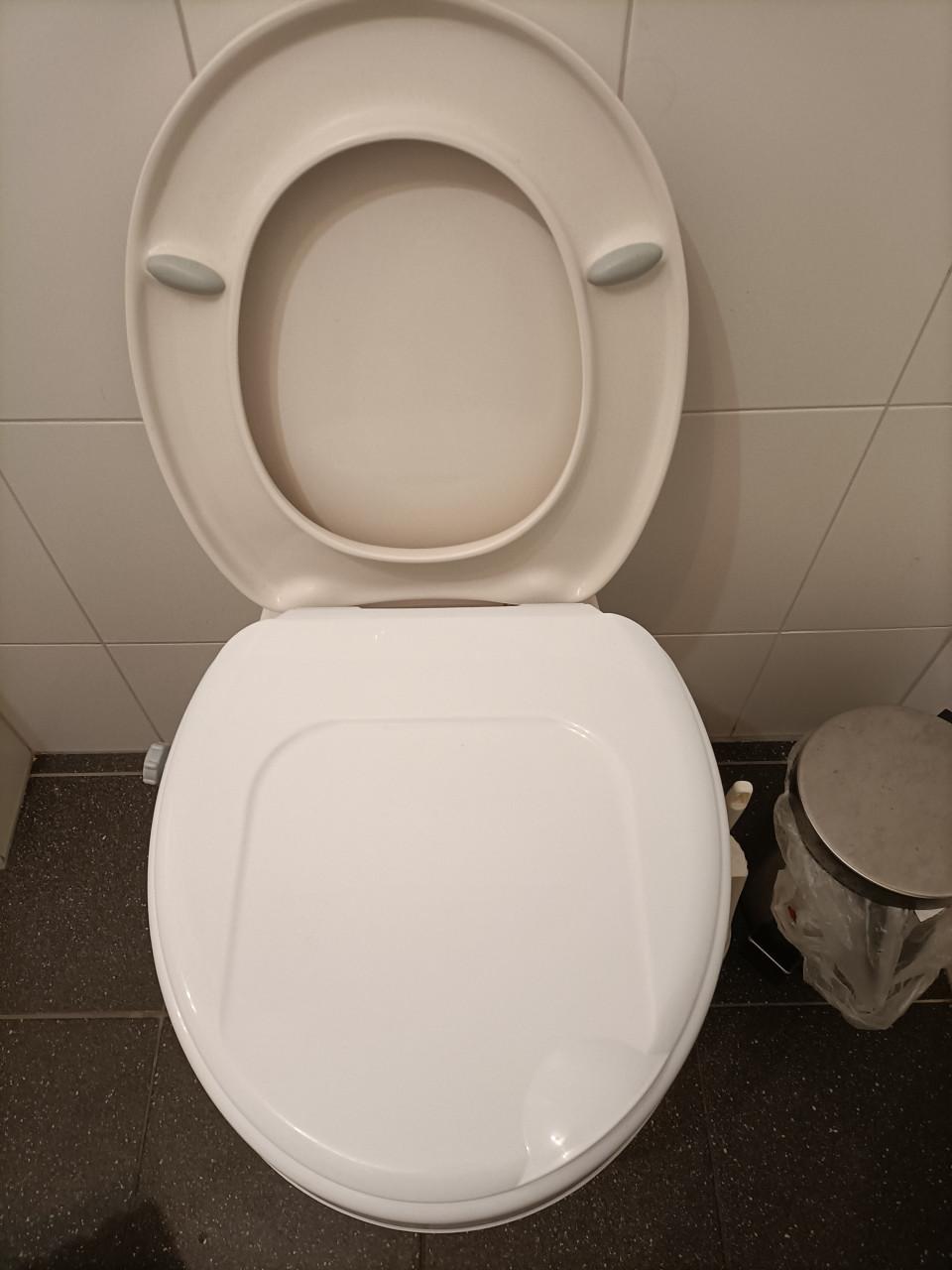 Wc-verhoger