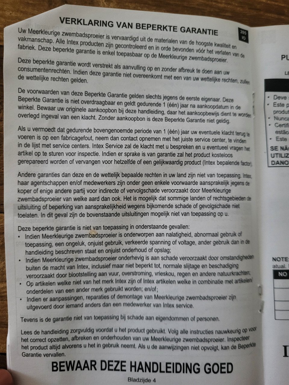 Zwembadsproeier (meerkleurig) te koop