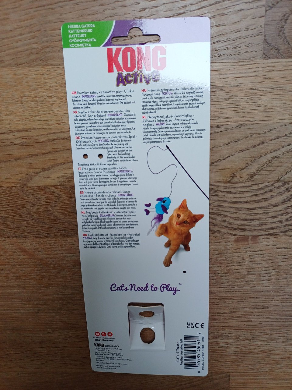 XXL KATTENBAK, maine coon, ragdoll + KONG speelhengel