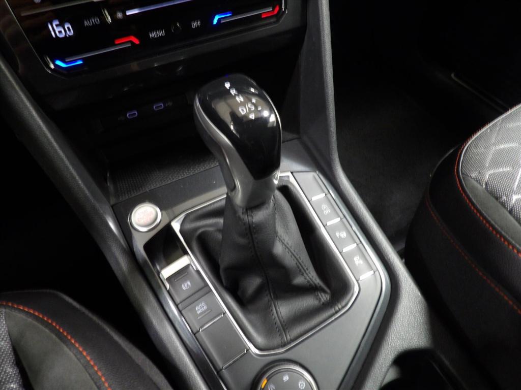 Seat Tarraco 1.5 tsi 150pk dsg-7 fr business intense