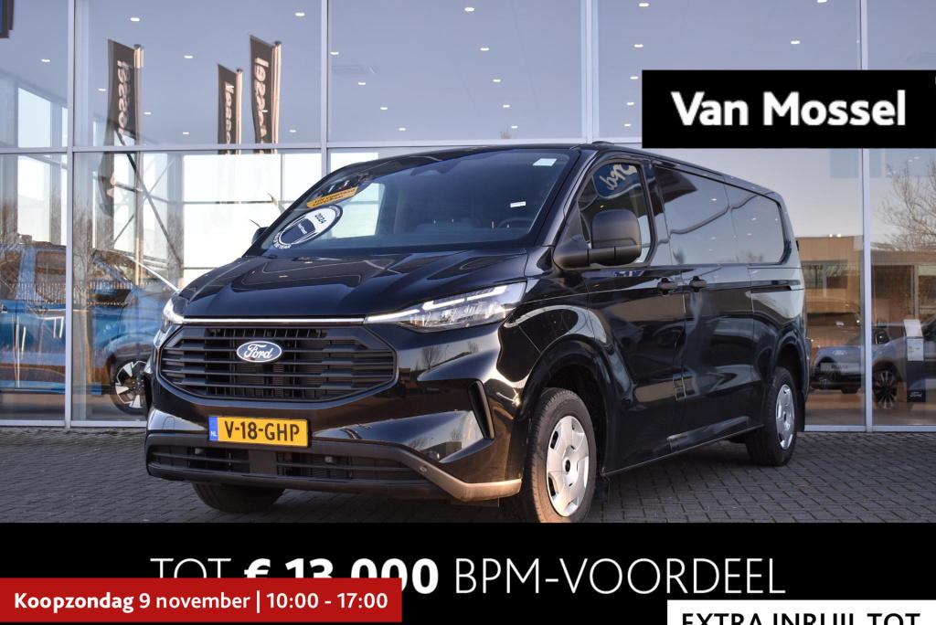 Ford Transit Custom 320 2.0 tdci l2h1 trend | navigatie | dubbele schuifdeu