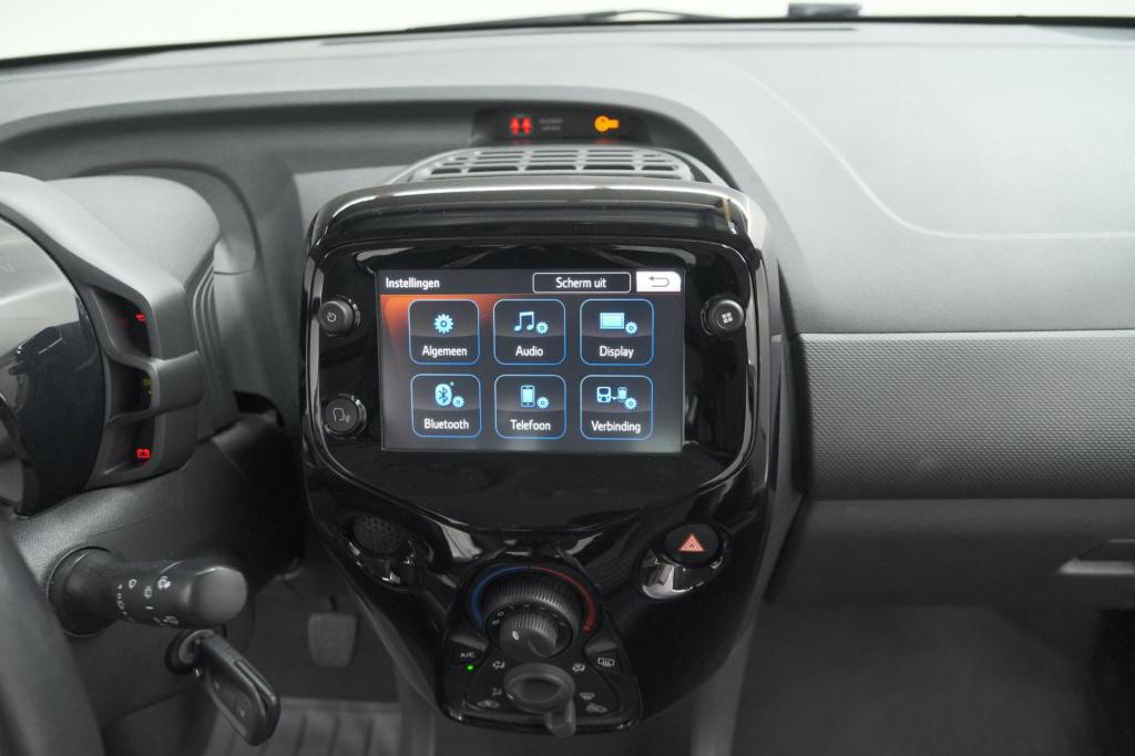 Citroen C1 1.0 vti shine | automaat | stoelverwarming | camera | lederen be