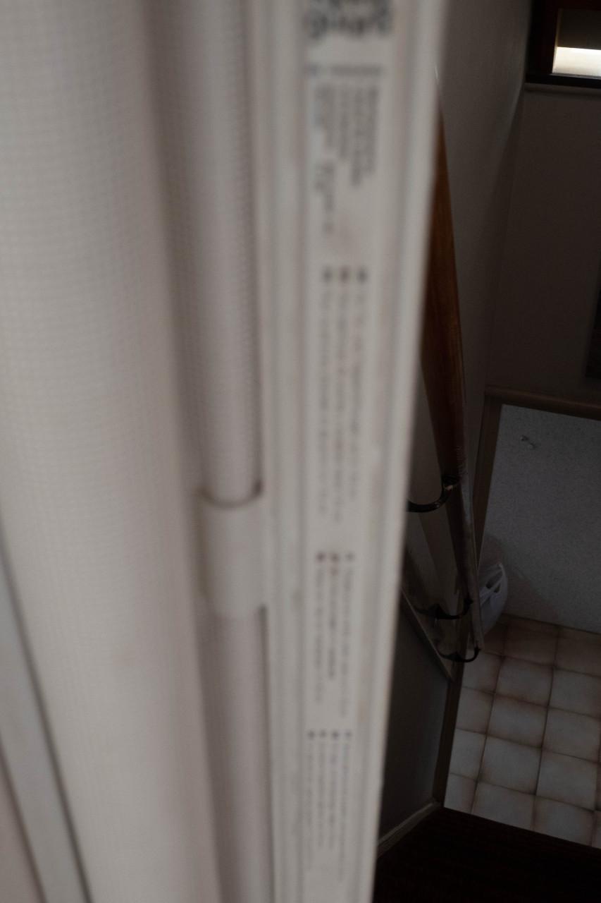 Traphekje, oprolbaar, Kiddy Guard, wit.