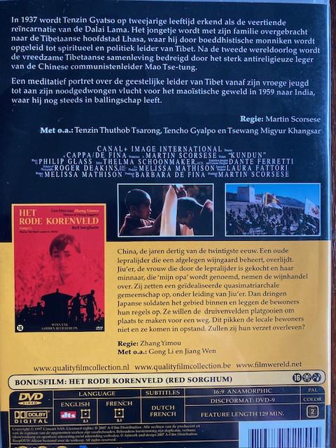 DVD - KUNDUN